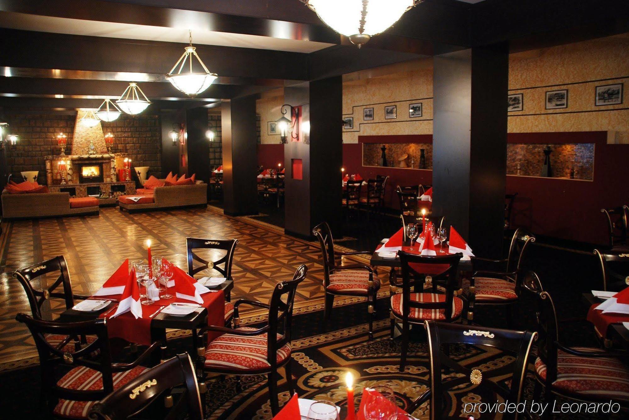 Hotel Prahova Plaza Ploiesti Restoran gambar